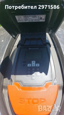 косачка Huskvarna робот с GPS, снимка 3 - Градинска техника - 50647859
