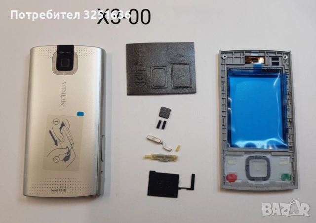 Панел за Nokia E55, 7310 SuperNova, X1-01, X3-00, X3-02, X6-00, 6085, C5-03, 5130 XpressMusic, снимка 7 - Резервни части за телефони - 51892080