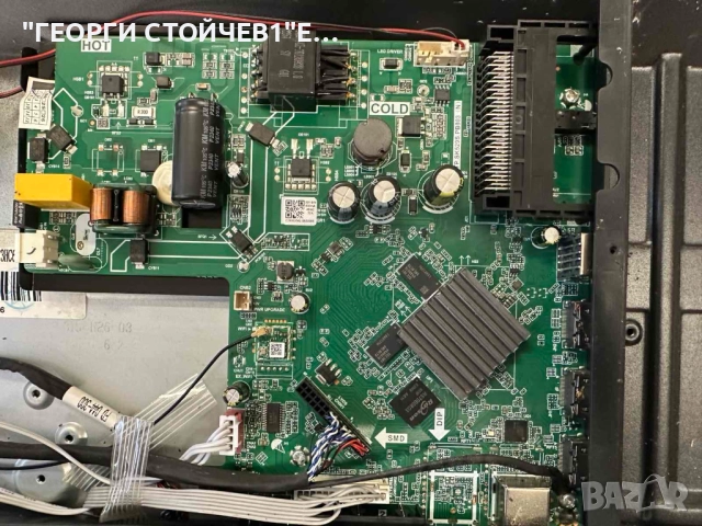 CROWN  32FB12AWH  TP.SK529S.PB803 (N)    LMDS315-H26 (2*6) CW   LQ315T3HC64   CZ027-001DLM-3200206S, снимка 4 - Части и Платки - 52689015