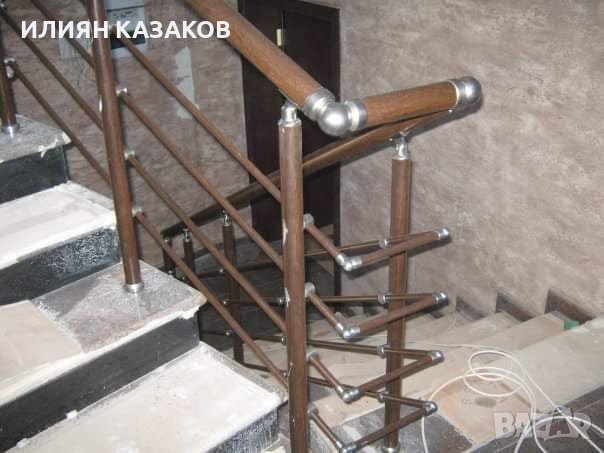 Здрави надеждни качествени!