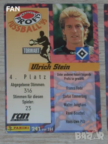 Комплект карти Панини PANINI от Бундеслигата 1995 Байерн Мюнхен, Борусия Дортмунд, Байер Леверкузен, снимка 6 - Фен артикули - 48991241