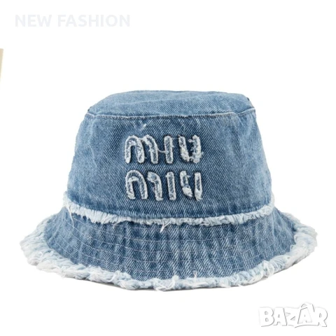 Дамски Шапки ✨MIU MIU , снимка 2 - Шапки - 51151894