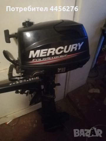 Извънбордов двигател Меркури 5 коня 4 тактов 
