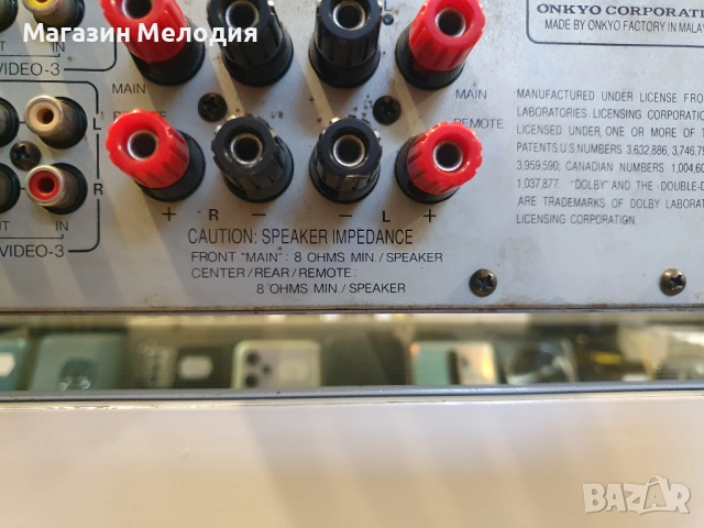 Усилвател ONKYO A-SV610pro Две по 125 вата на 8 ома.  В отлично техническо и визуално състояние., снимка 11 - Ресийвъри, усилватели, смесителни пултове - 47853259
