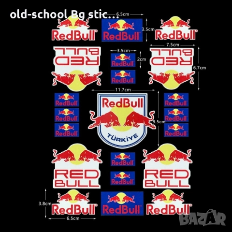 Стикери Red Bull (A4), снимка 16 - Други - 47136268