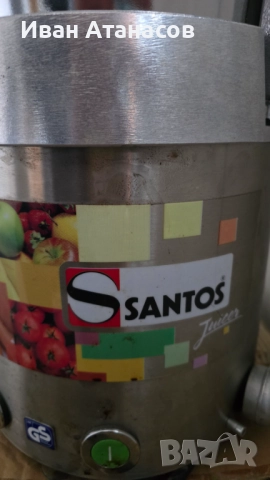 Продавам професионална сокоизтисквачка и посуда, снимка 2 - Обзавеждане за заведение - 52970256