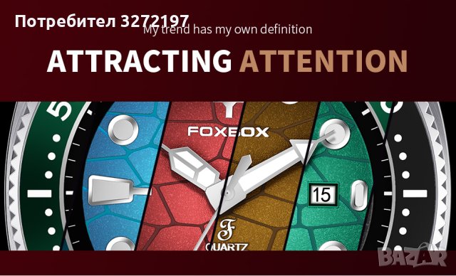 2023 FOXBOX спортен кварцов часовник,водоустойчив,подвижен безел, дата, снимка 10 - Мъжки - 41066593
