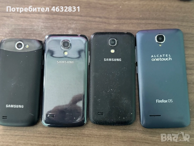 Samsung , снимка 2 - Samsung - 52649602