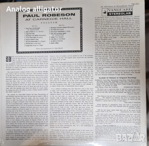 Paul Robenson, снимка 2 - Грамофонни плочи - 52208863