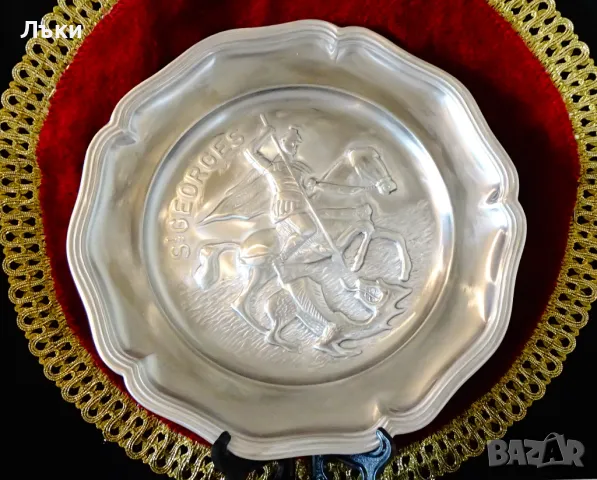 Калаена чиния Свети Георги,пано,икона,720 гр. , снимка 8 - Антикварни и старинни предмети - 48691823