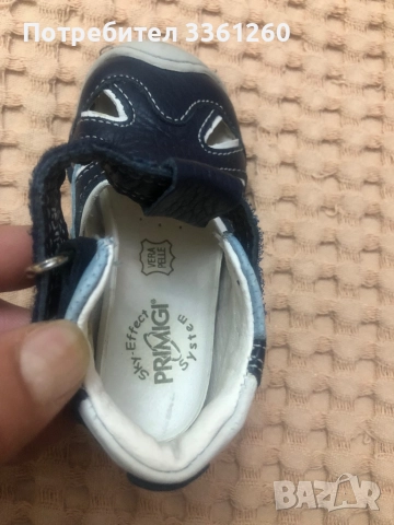 Бебешки обувки , снимка 5 - Бебешки обувки - 51773005