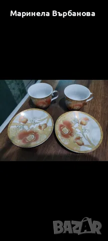 комплект от две чаши за кафе/чай, снимка 2 - Чаши - 56017184