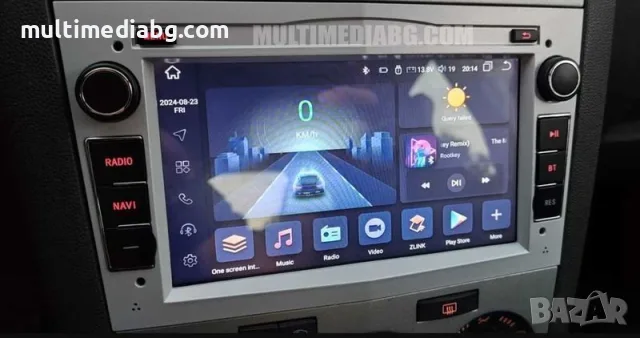 Opel,Astra,Vectra,Corsa,Combo,Zafira Meriva Мултимедия Навигация, снимка 3 - Аксесоари и консумативи - 55795007