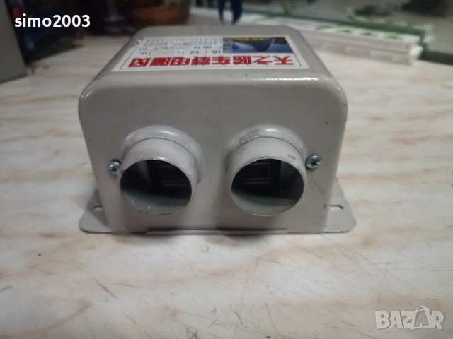 Ел. печка/нагревател за кола., снимка 2 - Части - 53155761