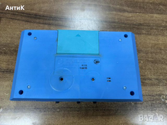 Руска Електронна Игра Электроника ИМ-37, снимка 6 - Колекции - 52789245