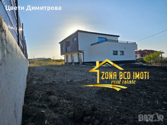 Продавам нова къща БЕЗ КОМИСИОННА до Божурище 