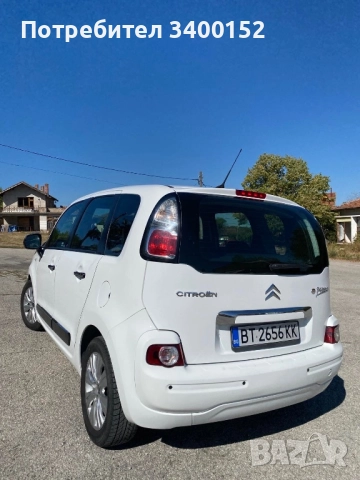 Продавам Citroen C3 Picasso, снимка 5 - Автомобили и джипове - 52330414