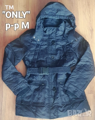 Топло марково зимно яке "ONLY", с гъши пух, р-р М