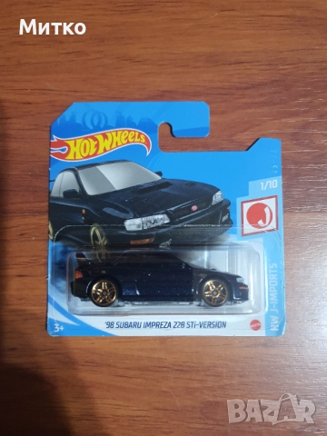 Hot Wheels колички, снимка 5 - Колекции - 52296605