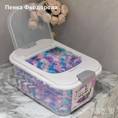 Капсули за пране 5 в 1 с аромат на цветя 300бр. – Водоразтворими капсули с ароматни микрокапсули за , снимка 5 - Перилни препарати и омекотители - 55876973