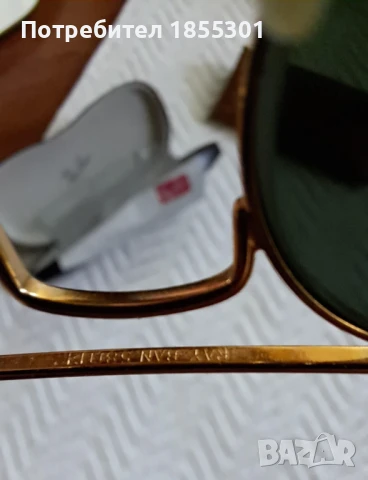 Ray-Ban Aviator, снимка 4 - Слънчеви и диоптрични очила - 51333154