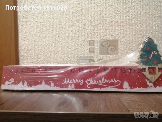 Дървени календари за отброяване на дните до Коледа., снимка 8 - Декорация за дома - 42478029