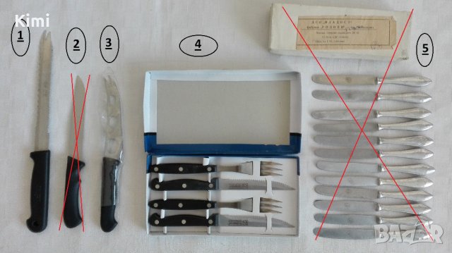Кухненски ножове, снимка 1 - Прибори за хранене, готвене и сервиране - 24500305