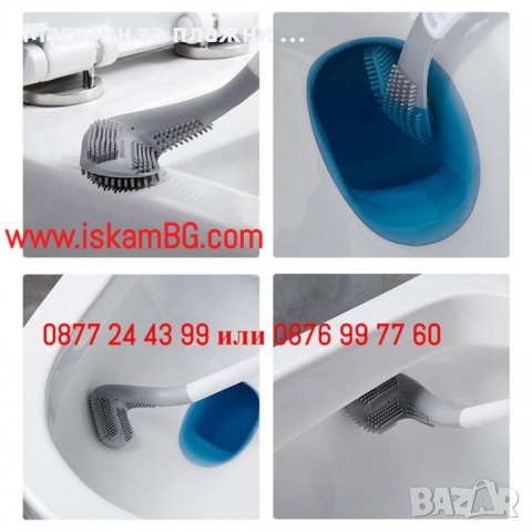 СИЛИКОНОВА МУЛТИФУНКЦИОНАЛНА ЧЕТКА ЗА ТОАЛЕТНА, АНТИБАКТЕРИАЛНА, КОМПЛЕКСНА ГРИЖА - КОД 3856, снимка 4 - Други стоки за дома - 40049285