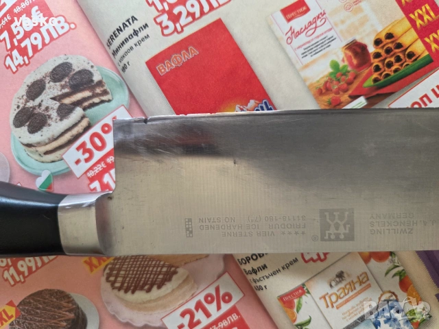 ZWILLING 31см, снимка 8 - Прибори за хранене, готвене и сервиране - 53703059