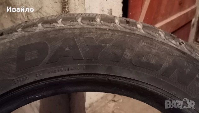 Продавам 2 броя зимни гуми 205.55.16 дот 2019 Daiton , снимка 4 - Гуми и джанти - 52327421