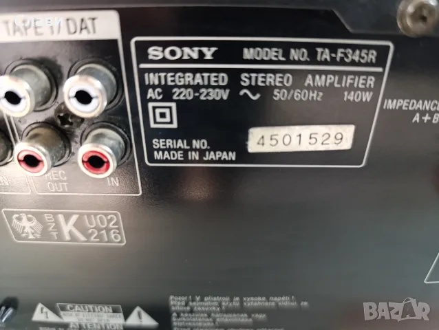 Усилвател SONY TA-F 345R , снимка 5 - Ресийвъри, усилватели, смесителни пултове - 55742740