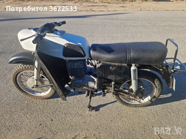 С редовни документи , снимка 5 - Мотоциклети и мототехника - 47736565