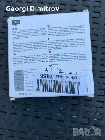 Стрийминг медиен плейър 1 Tech,Android,IOS,WI-FI,FUII HD,черен, снимка 2 - Приемници и антени - 47823324