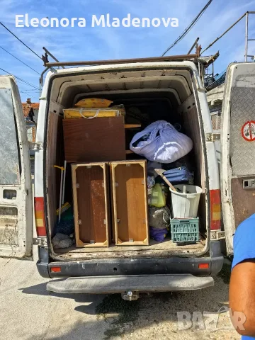 Транспортни услуги 