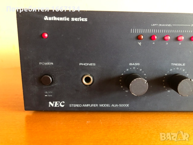 NEC AUA-5000E, снимка 2 - Ресийвъри, усилватели, смесителни пултове - 53453235