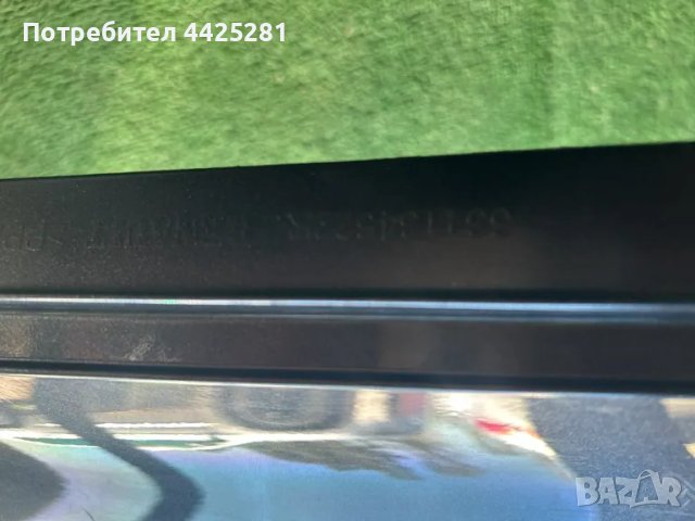 калник ляв Renault Megane 2015-2022 г. #005SA, снимка 3 - Части - 49659868