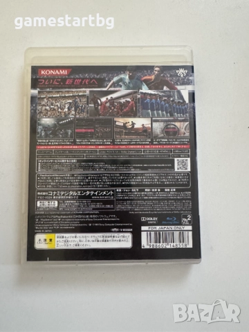 World Soccer Winning Eleven 2010 за Playstation 3(PS3), снимка 2 - Игри за PlayStation - 52915409