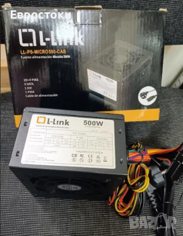 Блок захранване L-Link LL-PS-MICRO-500-CAB, 500W, 24-пинов SFX/Micro ATX захранващ блок, снимка 4 - Захранвания и кутии - 50181488