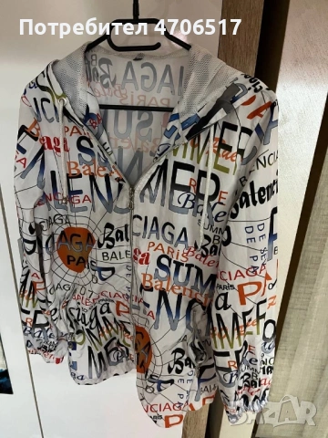 Мъжки суитшъри, снимка 7 - Суичъри - 53068037