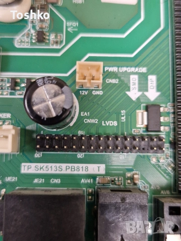  ARIELLI LED-32N215T2 SMART MAIN BOARD TP.SK513S.PB818(T) PANEL PT320AT02-1, снимка 2 - Части и Платки - 53432231