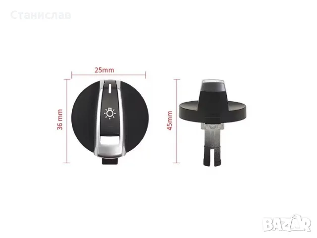 BMW X3 F25 Капаче за ключ за фарове , снимка 3 - Части - 50255727