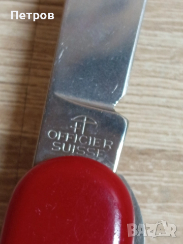 Сгъваема ножка"Victorinox" (swiss made), снимка 3 - Ножове - 51704951