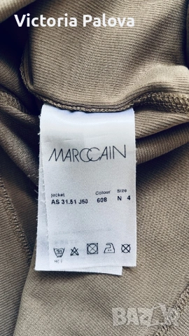 Луксозна нежна  жилетка MARC CAIN, снимка 10 - Жилетки - 53067737