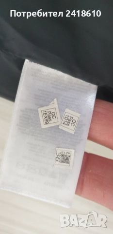 Columbia Mens Jacket Size 2XL - 3XL НОВО! ОРИГИНАЛ! Зимно плътно Яке!, снимка 13 - Якета - 52052154