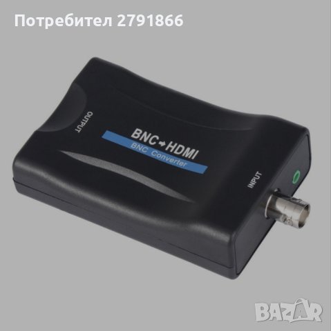 Преобразувател BNC към HDMI съвместим с 1080P / 720P, снимка 3 - Приемници и антени - 41898356