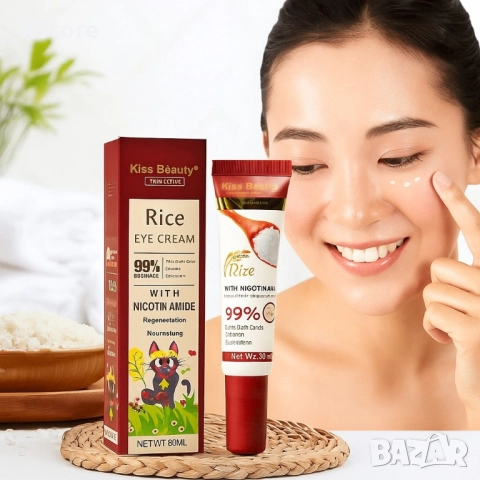 Околоочен крем с ориз и ниацинамид Kiss Beauty – срещу тъмни кръгове и подпухналост, снимка 2 - Други - 52518399