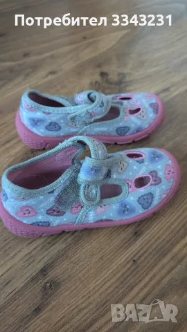 Детски пантофи 26 номер