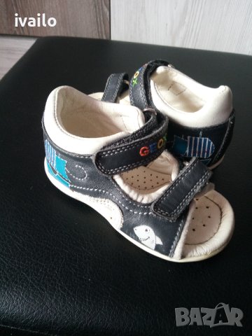 Промо Adidas и Geox 7броя, снимка 9 - Детски обувки - 40508739