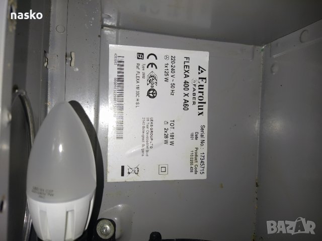 аспиратор , снимка 4 - Абсорбатори - 44319846