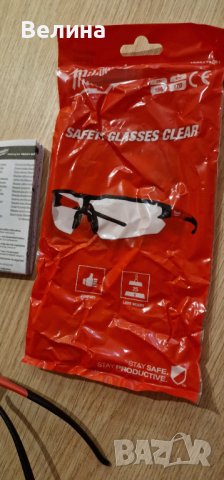 Промо!!+Защитни работни очила Milwaukee , снимка 3 - Други инструменти - 40890438